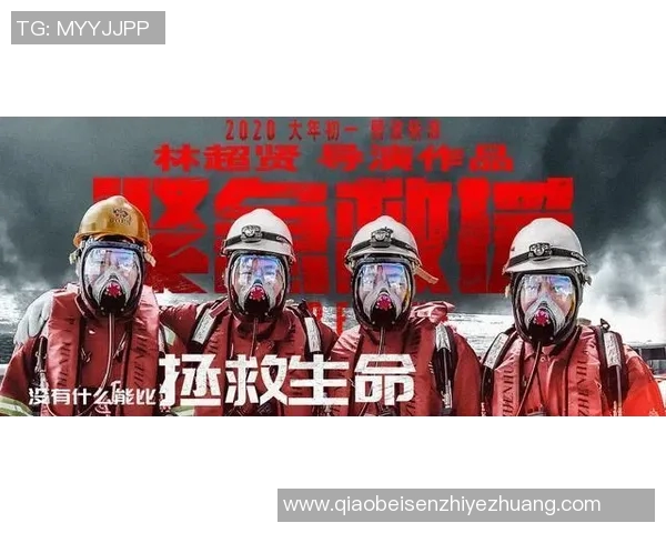 浦项制铁与全北现代激战在即谁能在这场巅峰对决中笑到最后