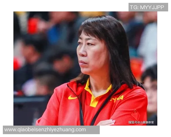 王芳专访：探寻篮球领域的成功秘诀与成长历程